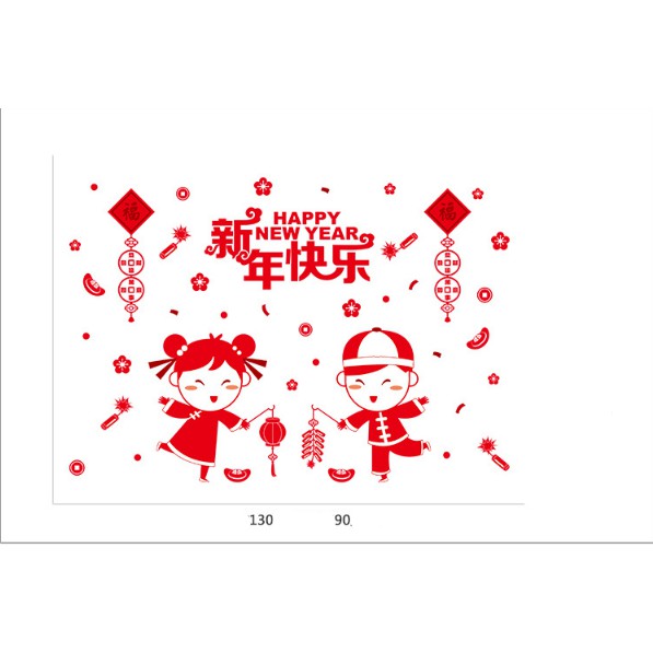 Decal trang trí tết - Cô Cậu vui chơi đón Xuân