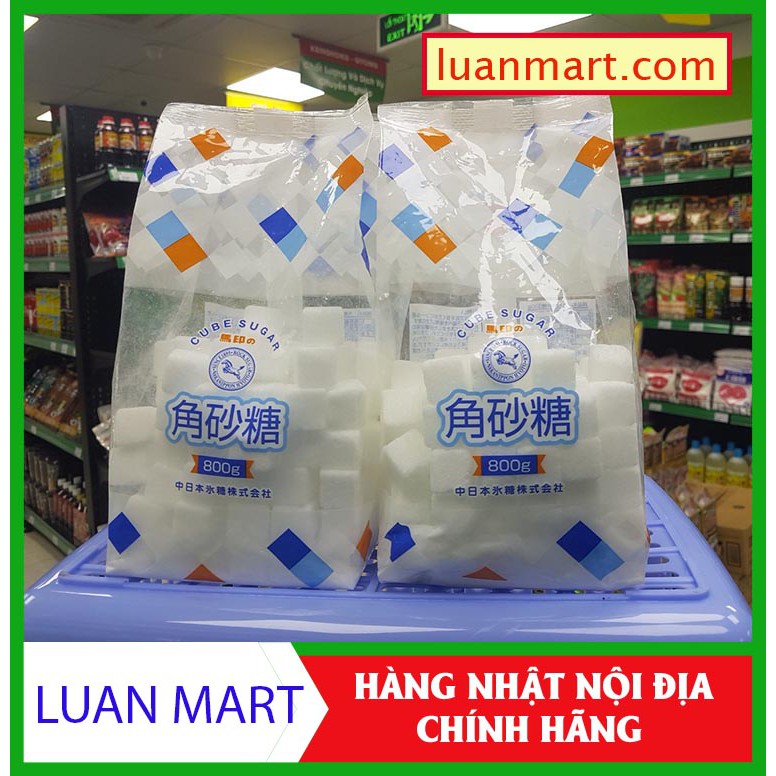 [ Hàng nội địa Nhật ] - Đường dạng viên 800g