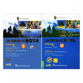 Sách - combo trọn bộ 2 cuốn giáo trình hán ngữ boya trung cấp 1