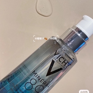 [NEW] SERUM VICHY MINERAL 89