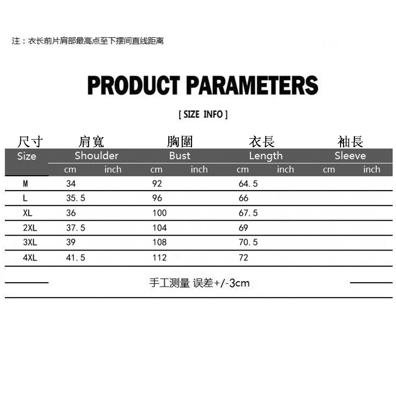 Áo Vest Dáng Ôm Phong Cách Thời Trang Anh Quốc Cho Nam Giới