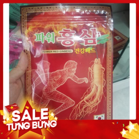 ⚡️Freeship⚡️ Cao dán Hồng Sâm Power đỏ Hàn Quốc túi 20 miếng 93mm * 130mm