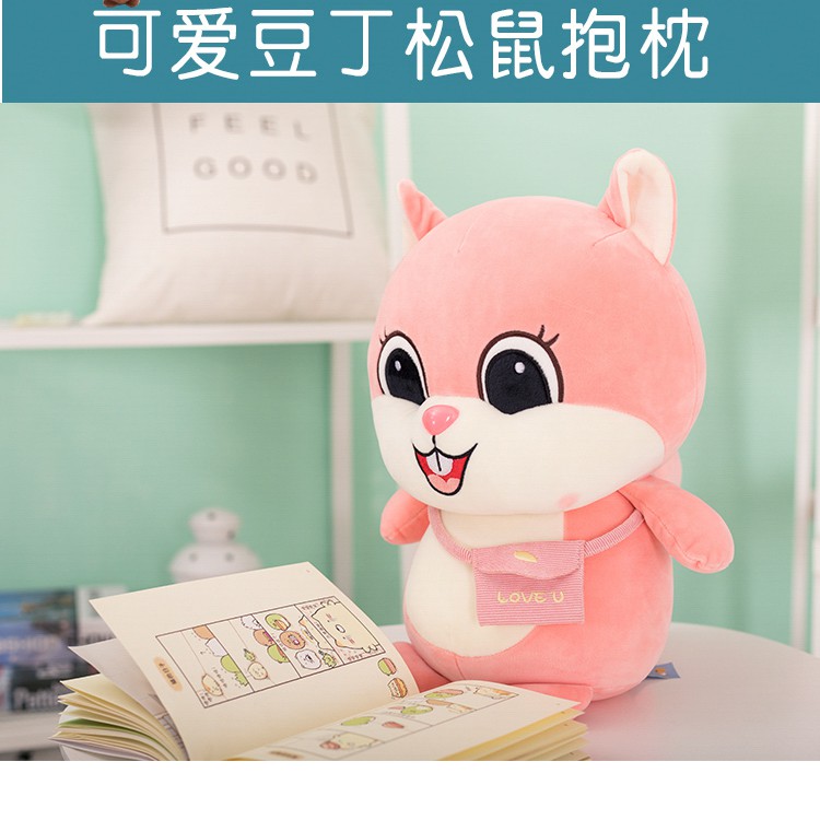 Gấu Bông Sóc Nâu Mang Cặp Siêu Mềm Dễ Thương Cute 40 cm