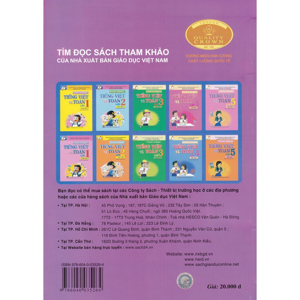 Sách: Vở Bài Tập Thực Hành Tiếng Việt Lớp 4 - Tập 1 - TSTH