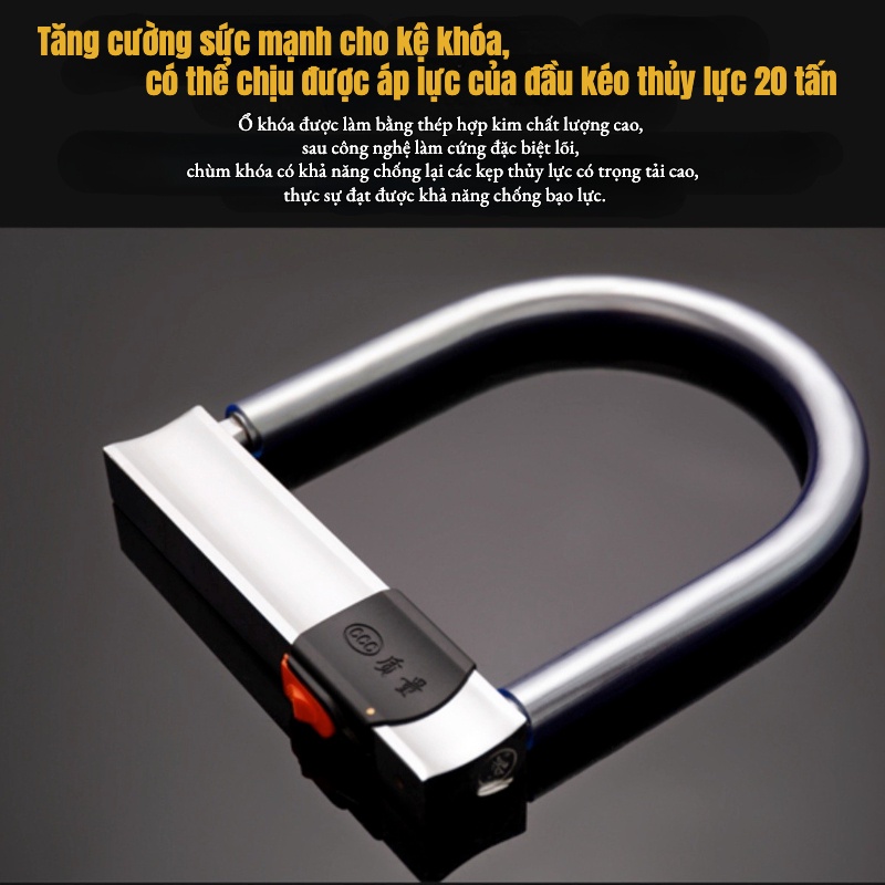 Khóa Chống Trộm Hình Chữ U Xe Máy. Khóa Xe Điện C - Lớp