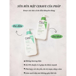 Sữa rửa mặt Cerave dành cho dầu và da khô
