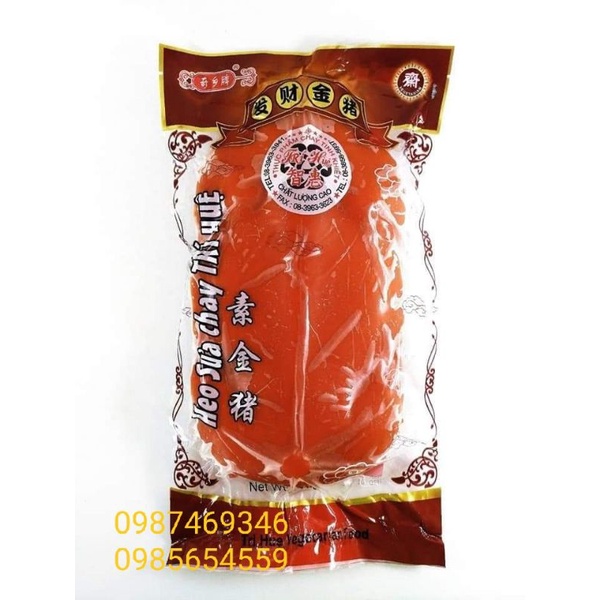 Heo sữa quay Trí Huệ