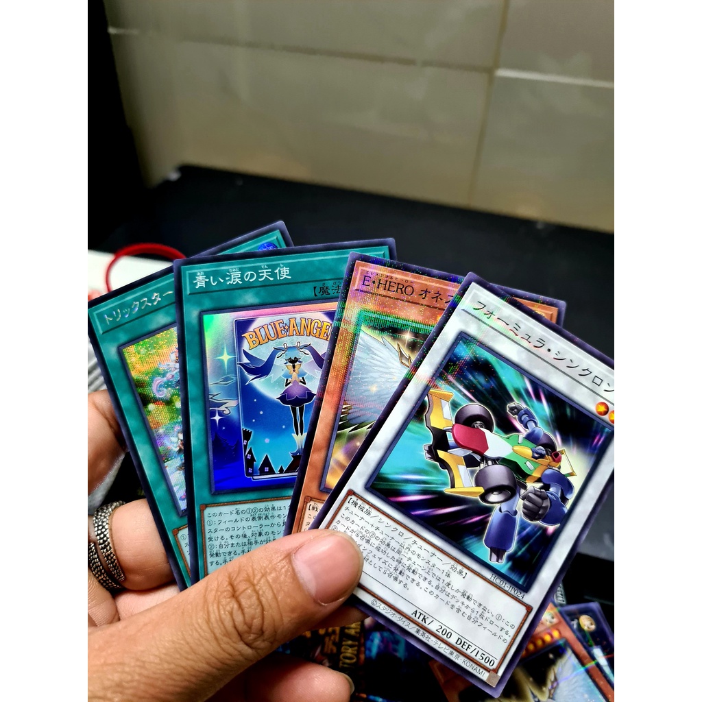 [ Đỗ Lạc Shop ] 01 Túi Thẻ Bài Yugioh History Archive Collection OGC - Tiếng Nhật