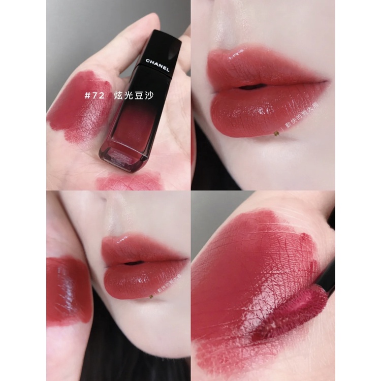 Son kem Chanel Rouge Allure Laque Ultrawear Shine Liquid