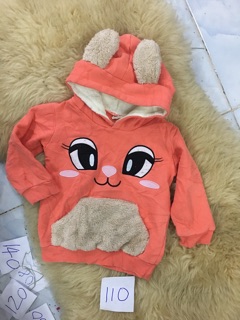 set áo 2800 kèm km
