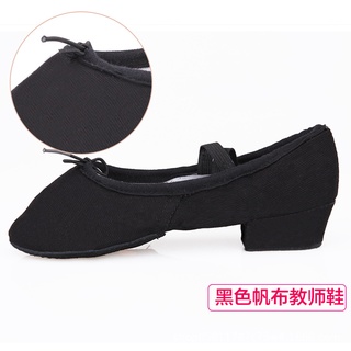Giày Múa Ba Lê Đế Mềm Dành Cho Nữ