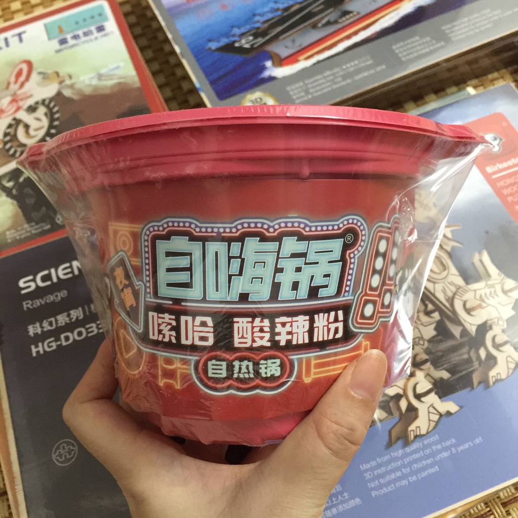 [SẴN] Lẩu Tự Sôi Tứ Xuyên Ăn Liền Cực Ngon Hộp Nhỏ | BigBuy360 - bigbuy360.vn