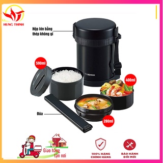 Hộp đựng thức ăn, cà mèn giữ nhiệt Zojirushi SL-XE20-AD