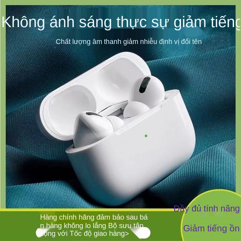 Tai nghe bluetooth không dây Huaqiangbei đục và nhạc lâu bị trễ Loại phổ thông Apple Huawei OPPO