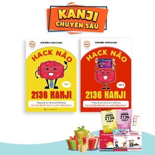 Sách Tiếng Nhật - Combo Hack Não 2136 Kanji Tập 1+2 - Hướng Dẫn Ghi Nhớ Nhanh Kanji Theo Câu Chuyện Thú Vị