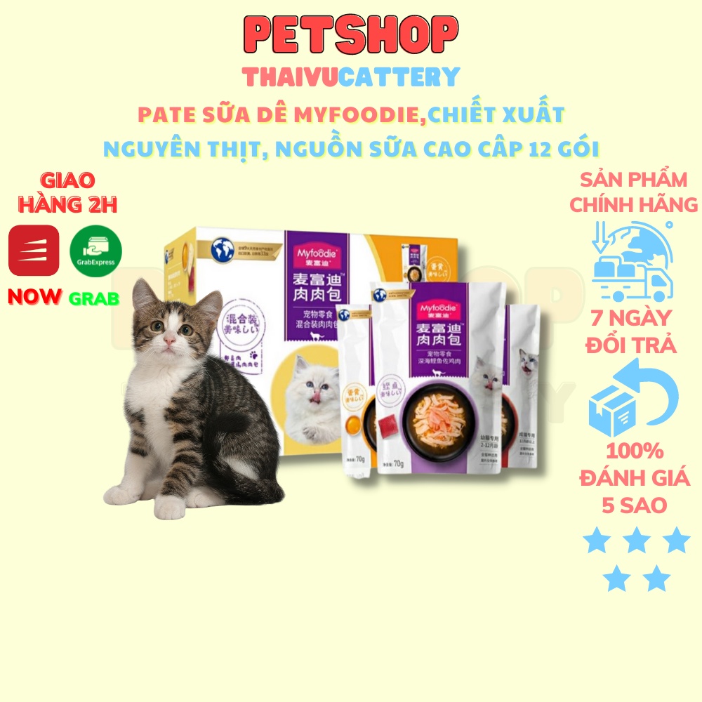 Pate Myfoodie Gà mix: Bò, tôm, trứng cá - 12 gói