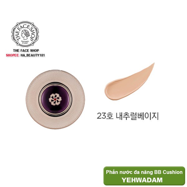 Phấn nước trang điểm chống lão hóa che phủ tốt khuyết điểm The Face Shop Yehwadam Hwansaenggo BB Cushion 20g SPF50+PA+++