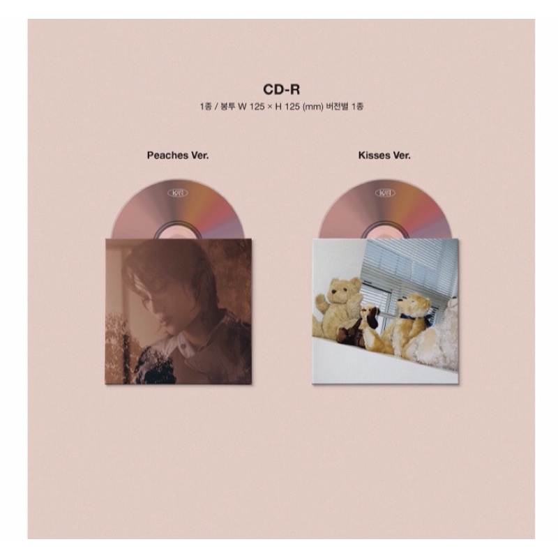 Kai - bộ album nhạc Peaches