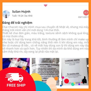 Nước tẩy trang Chacott Nhật Bản 500ml