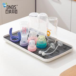 Giá Đỡ Cốc Hình Chữ Nhật Hai Lớp Sáng Tạo Cho Phòng Khách