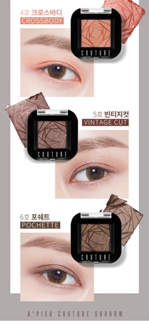 PHẤN MẮT COUTURE A'PIEU