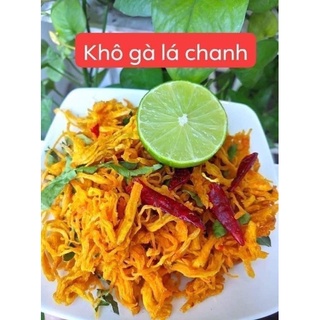 Khô gà lá chanh hủ 300g