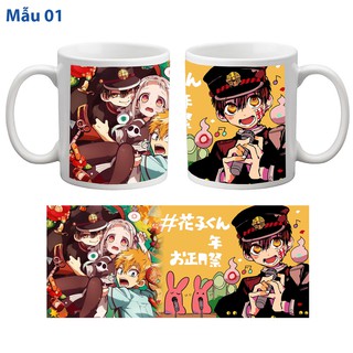 Ly sứ anime Jinbaku Shounen Hanako-Kun - Ác Quỷ Trong Nhà Vệ Sinh