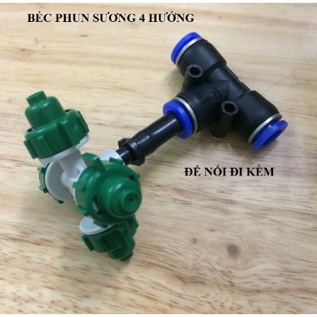 Béc phun sương tưới lan 4 cửa kèm T gài nhanh dây 8mm (màu xanh)