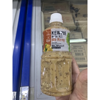 Nước xốt mè rang 500 ml