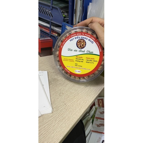 Hạt Điều nguyên lụa Bình Phước xếp hộp 500g loại 1