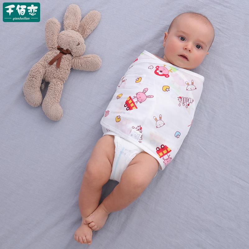 Khăn tắm baby anti-jumping | Túi ngủ cho bé sơ sinh quấn quần áo | Anti-jumping và bảo vệ bụng