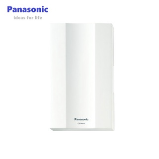 [ PANASONIC ] Bộ chuông cửa Panasonic EGG331-EBG888