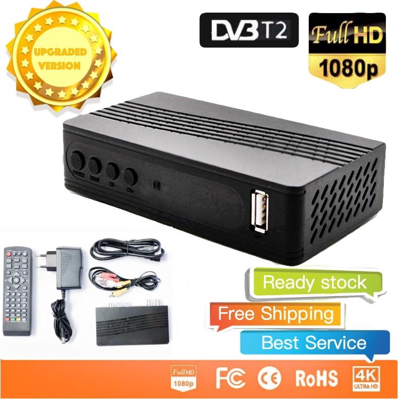 My Tv Decoder Approved Box Hdtv Dekoder Terrestrial Receivertv Astro Mytv  Pvr Pendr Hdtvdecoder Voirmalaysia