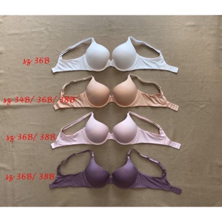 Áo ngực trơn code 185