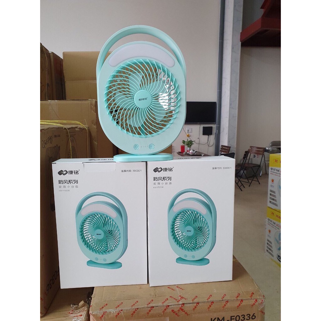 Quạt sạc tích điện có đèn km f0336