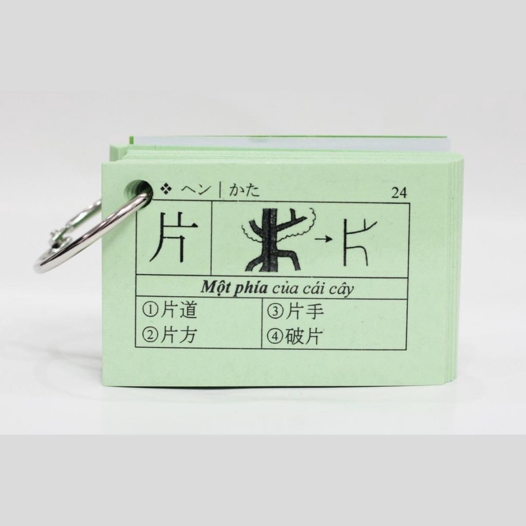 Thẻ Học Tiếng Nhật Kanji N3 Tái Bản Mới Nhất - Flashcard Kanji N3 (4 Tập)