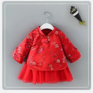 Váy cho bé diện tết
sz 7-14 kg