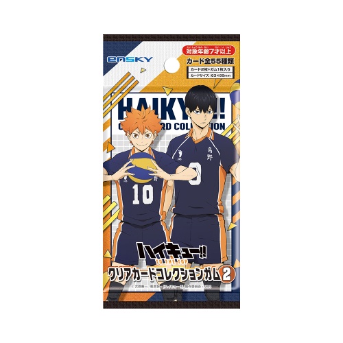 Haikyuu HQ Pack nhân phẩm Clear Card Collection 2