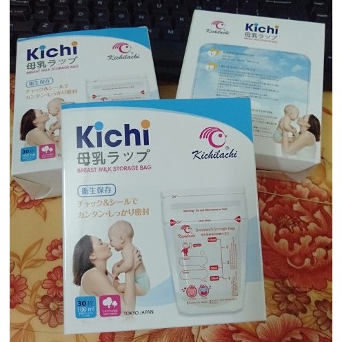 10 - 30 túi trữ sữa 100ml không BPA, không mùi & 2 khóa zip an toàn cho Bé Kichilachi