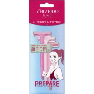 Set 3 Dao Cạo Lông Mày Lông Mặt Shiseido