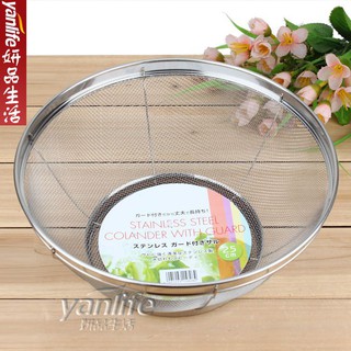 Rổ inox cao cấp echo nhật bản 22cm