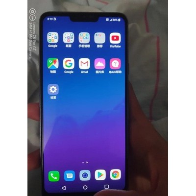 Pin dung lượng cao LG G7 ThinQ