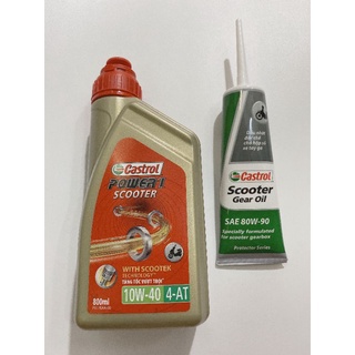 Dầu nhớt , dầu nhờn Castrol Power 1 Scooter 10w40 dành cho xe tay ga