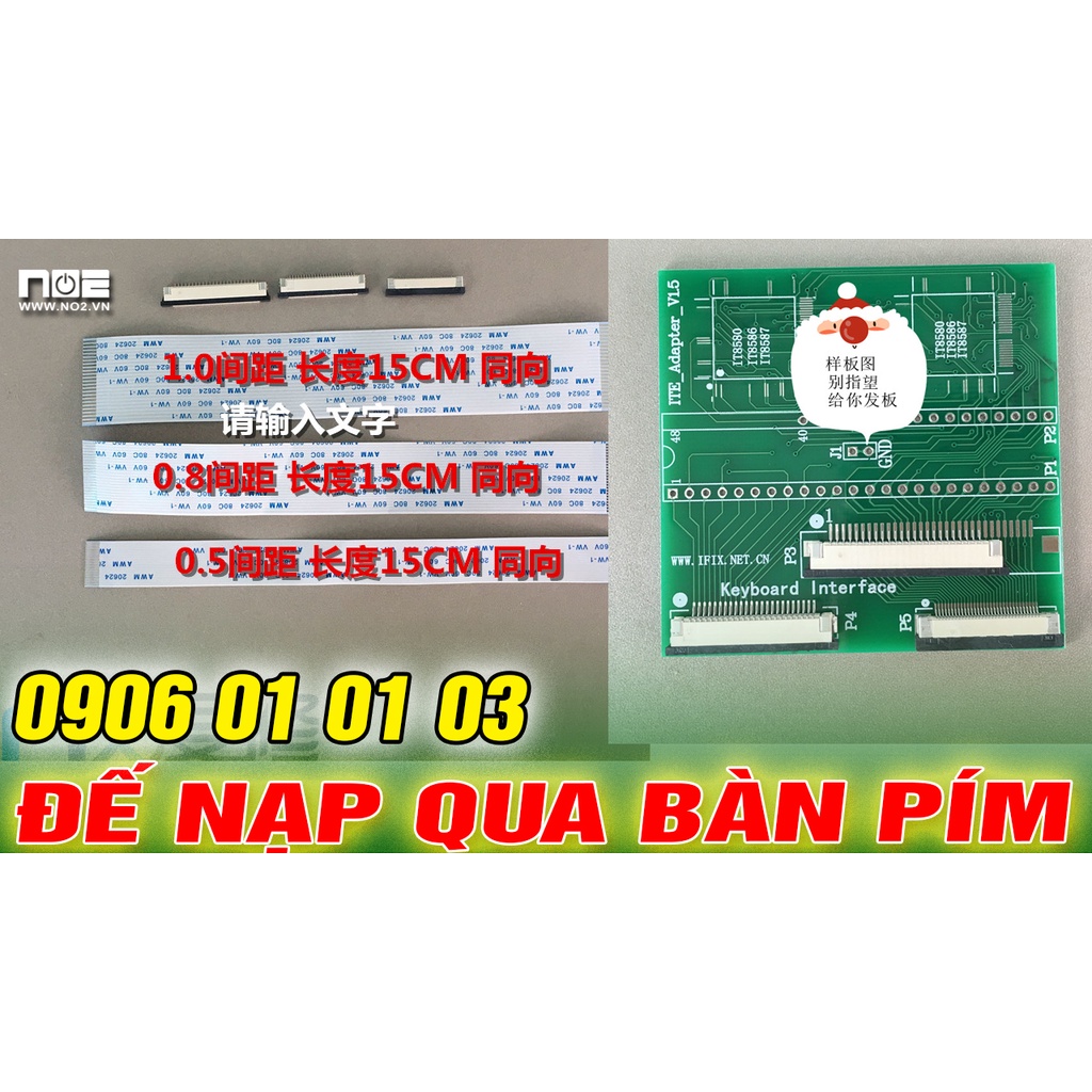 Đế nạp rom qua cáp bàn phím cho IO Laptop, và các bios trong IO, dùng cho RT 809H