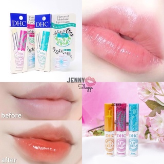 Son Dưỡng Lip Cream