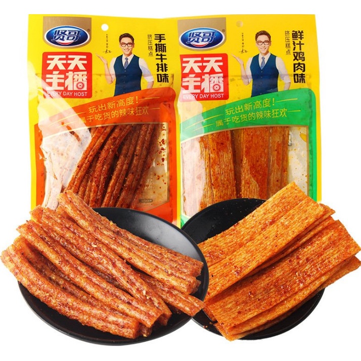 Thịt gà cay Kexian