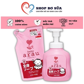 Sữa tắm cho bé Arau Baby, sữa tắm cho bé chiết xuất thảo mộc chai 450ml và túi 400ml
