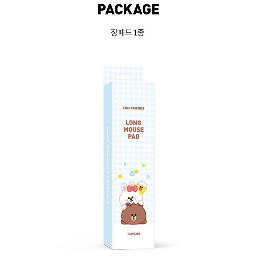 Line Friends ROYCHE Official Long Pad Baby Version