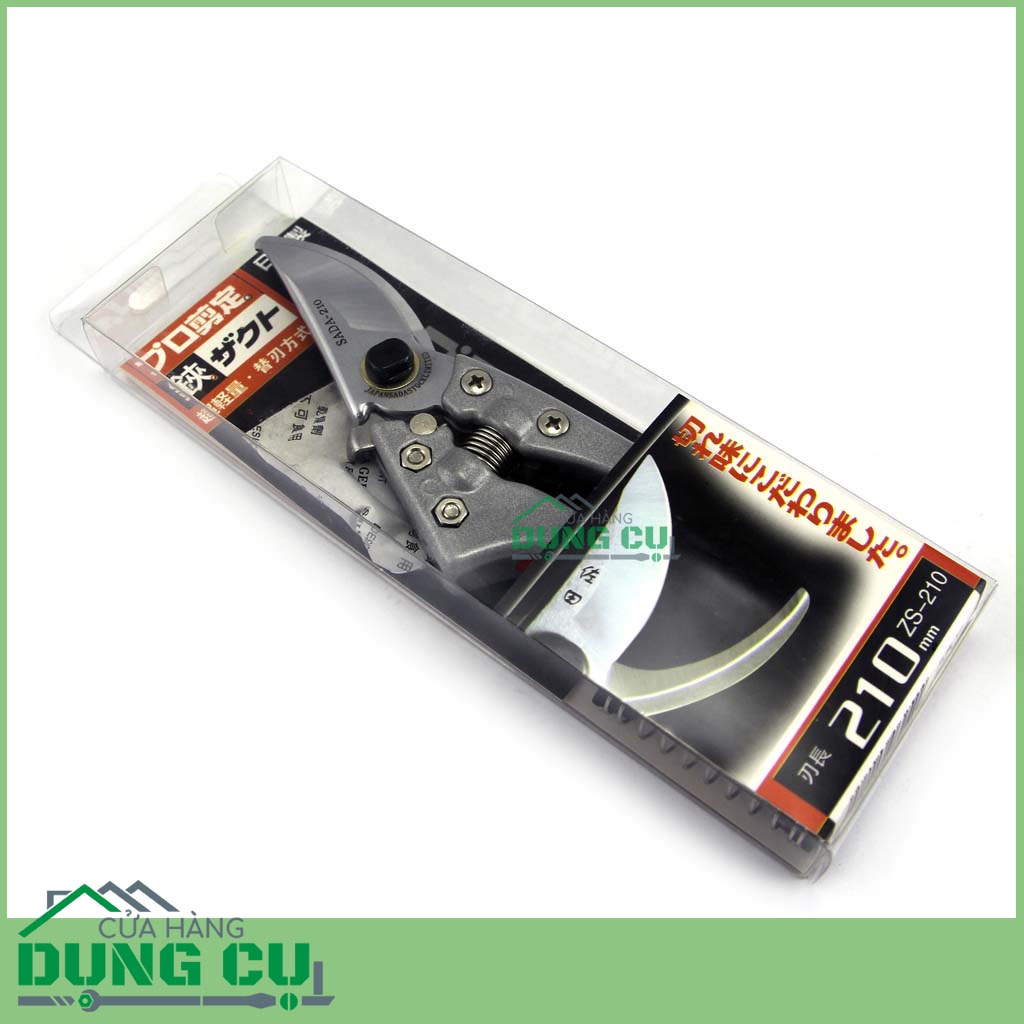 Kéo cắt cành cây SADA 210mm Nhật Bản - Kéo cắt cành sắc vĩnh viễn Nhật SADA-210