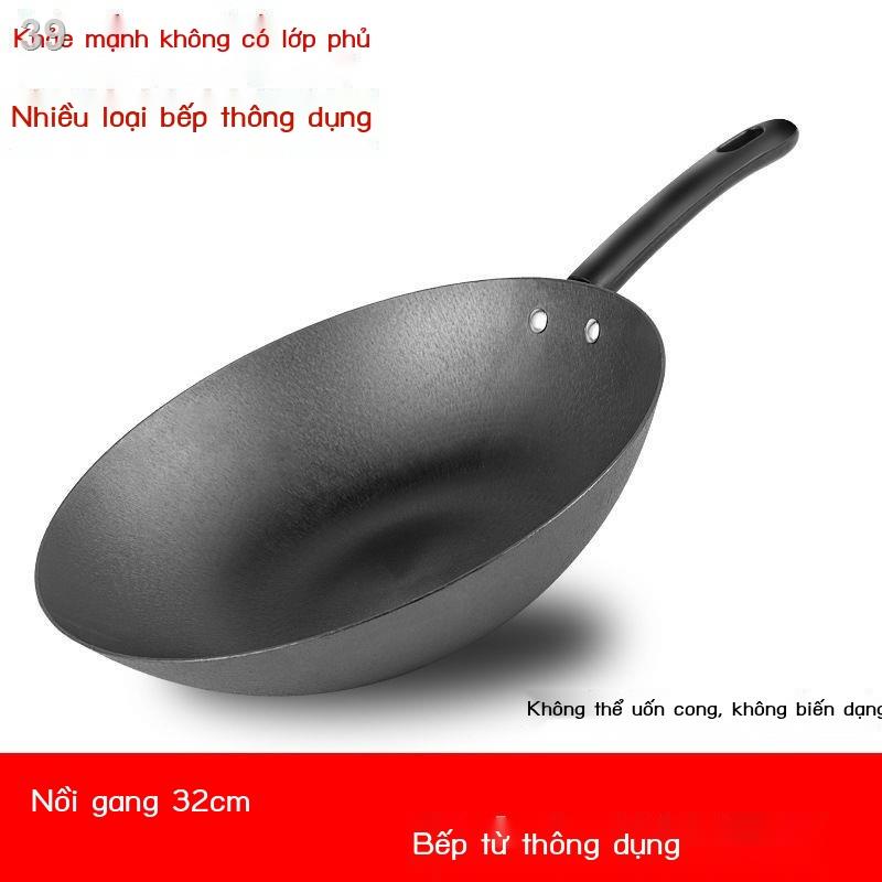 Chảo không tráng men bếp từ gang đúc kiểu cũ Luchuan 32CM